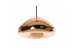 PROMOCJA! Void Brass - lampa wisząca dostępna od ręki!