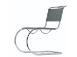Cantilever Chair S 533 N - fotel