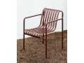 Palissade Dining Armchair iron red.jpg