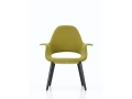 73330_Organic Chair_v_fullbleed_1440x.jpg