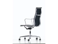 1736109_Aluminium Chair EA 119_v_fullbleed_1440x.jpg