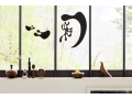 Eames House Bird