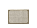 Pebble-rug-170x240-brown-green-Muuto-hi-res.jpg