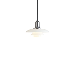 PH 2/1 Pendant - lampa wisząca