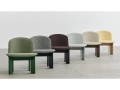 Chisel Lounge Chair front uph family 02.jpg
