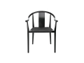 Shanghai Dining Chair Black Papercord Black.jpg