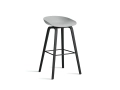 AA010-D165-AA51_AAS 32 H75 concrete 2.0 shell_black wb laquered oak base_black steel footrest.jpg