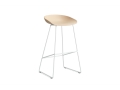 AA077-D126-AA51_AAS 38 H75 pale peach 2.0 shell_white powder coated steel base.jpg