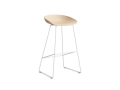 AA077-D126-AA51_AAS 38 H75 pale peach 2.0 shell_white powder coated steel base.jpg