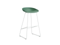 AA077-D138-AA51_AAS 38 H75 teal green 2.0 shell_white powder coated steel base.jpg