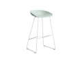 AA077-D141-AA51_AAS 38 H75 dusty mint 2.0 shell_white powder coated steel base.jpg