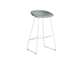 AA077-D144-AA51_AAS 38 H75 fall green 2.0 shell_white powder coated steel base.jpg