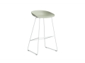 AA077-D150-AA51_AAS 38 H75 pastel green 2.0 shell_white powder coated steel base.jpg