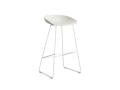 AA077-D156-AA51_AAS 38 H75 melange cream 2.0 shell_white powder coated steel base.jpg