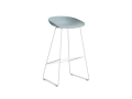 AA077-D162-AA51_AA8 38 H75 dusty blue 2.0 shell_white powder coated steel base.jpg