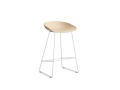 AA074-D126-AA51_AAS 38 H65 pale peach 2.0 shell_white powder coated steel base.jpg