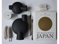Sphere Vases - Black - Duck Jar Mini - Bone White - Winther edition_.jpg
