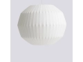 ae383-a603-ab14_nelson-angled-sphere-bubble-pendant-l-off-white_gb_1220x1220_brandvariant.jpg