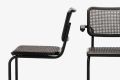 csm_Thonet-herkner-meets-breuer-detail-view.png_2c16fd002a.jpg