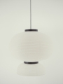 Formakami JH5 - lampa wisząca