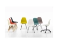 vitra-eames-plastic-side-chair-re-dsx