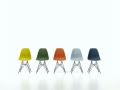 vitra-eames-plastic-chair-dsr