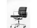 vitra-soft-pad-group-EA-217.jpg