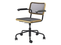 Swivel chair S 64NDR - krzesło na kółkach