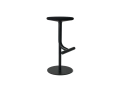 Magis_tibu_stool_.jpg18.jpg