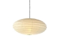 vitra-noguchi-akari-50en-70en-4701_z1.jpg