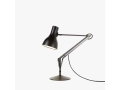type_75_desk_lamp_ps5_2_1.jpg