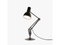 type_75_desk_lamp_ps5_3_1.jpg