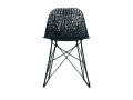 800_600_Carbon Chair 2_jpg.jpg